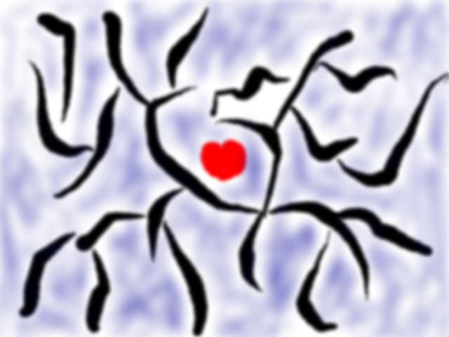 inima iubirii