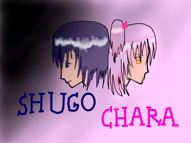 shugo schar