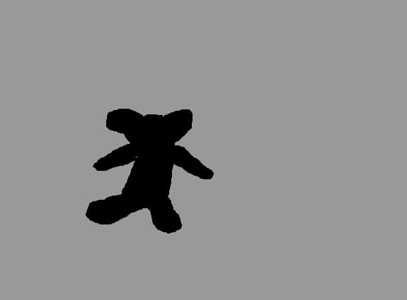 urs