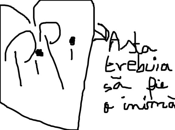 PIPIPPIPIP