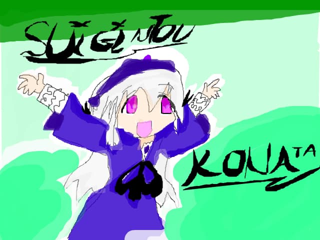 lucky star maiden