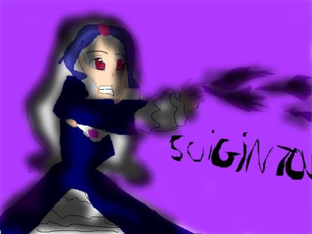suigintou