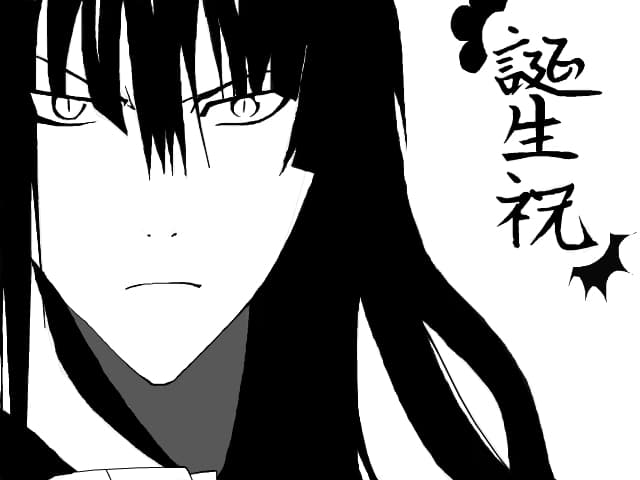 Tanjobi Omedetou ! <3