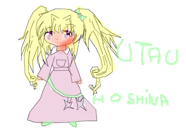 utau hoshina