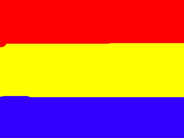 steagul romaniei