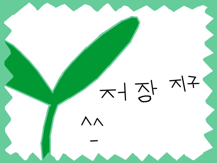 save earth