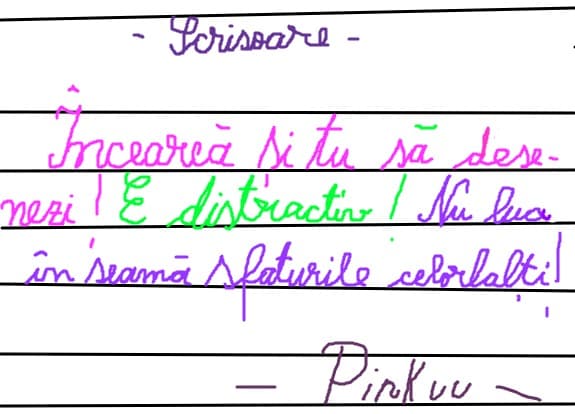 SCIIE!