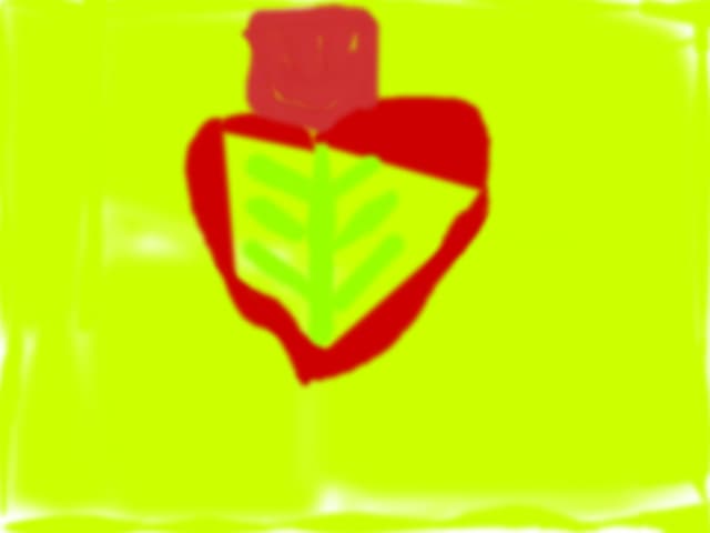 inima