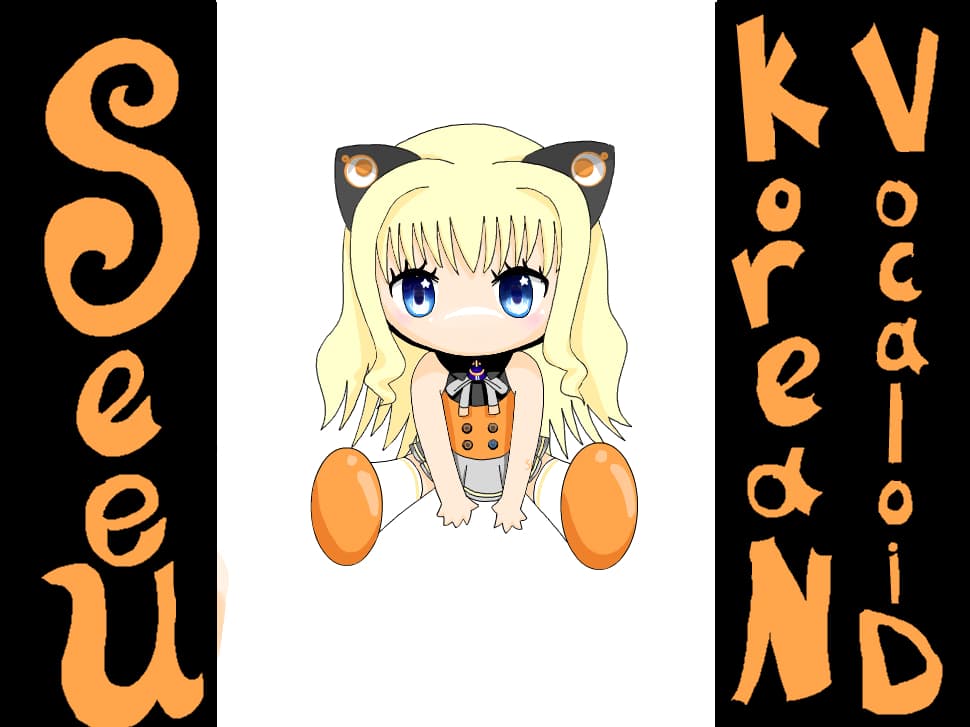SeeU
