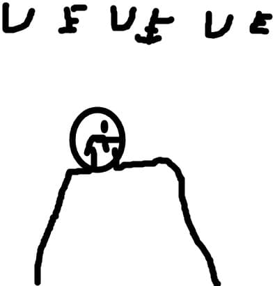 ueueue