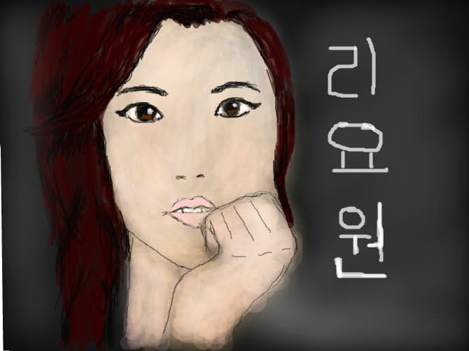 lee yo won