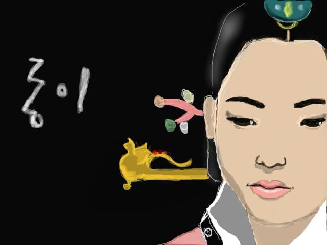 dong yi