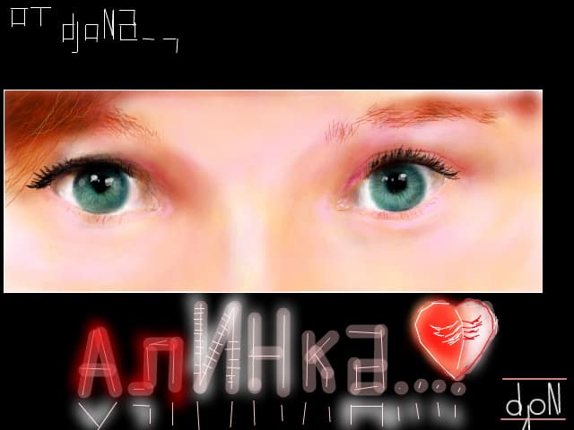 alina-ochi