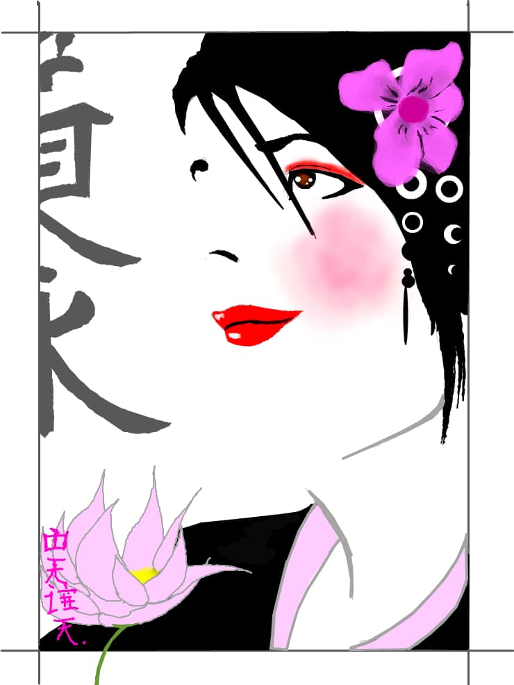 flower