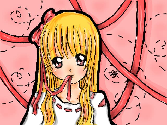Ribbon