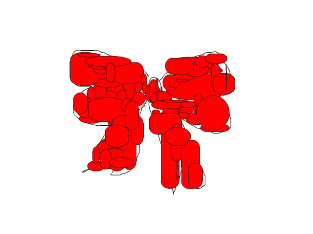 Inala