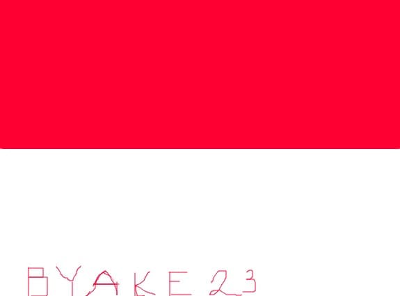 drapelul indoneziei