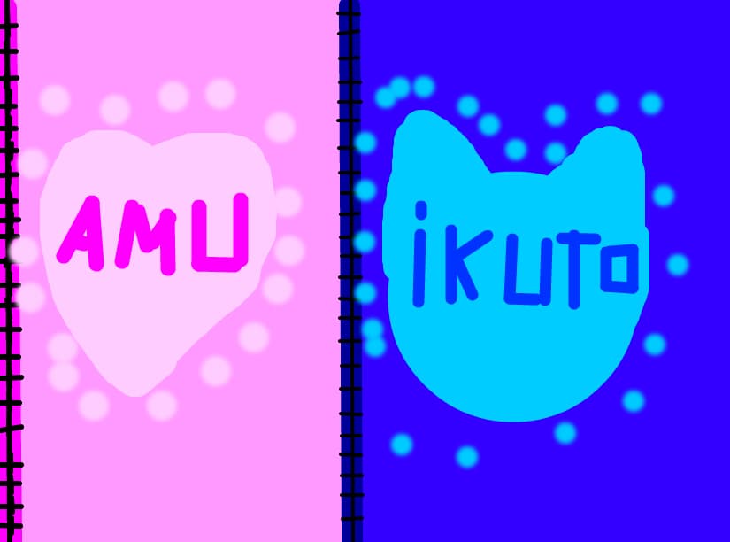 amu ikuto