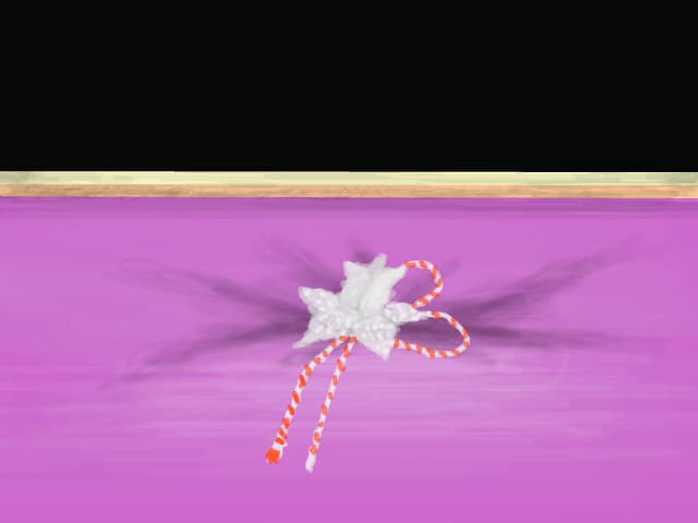 martisor