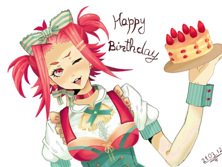 Happy Birthday Anete!