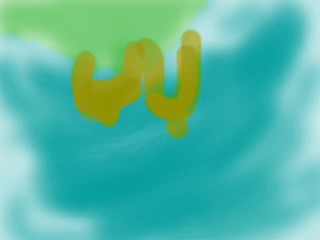 ceav