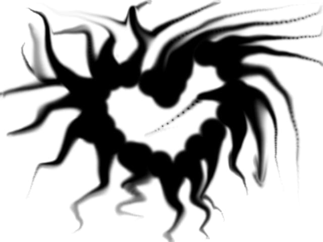 inima