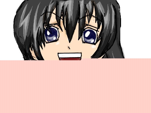 Hikari