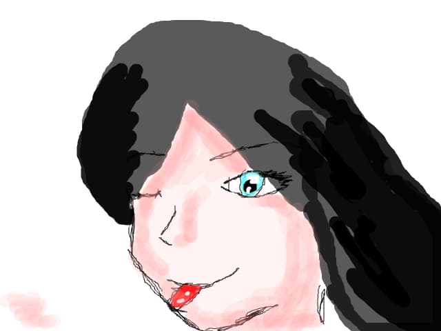 fata