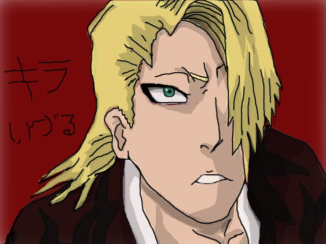 Kira Izuru