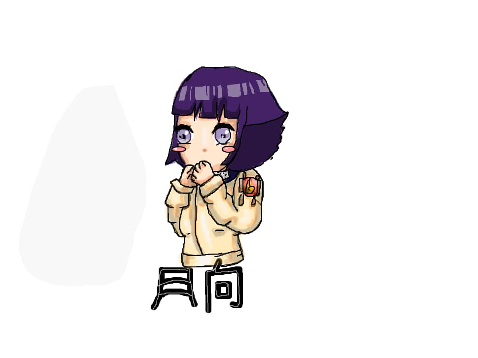 hinata chibi