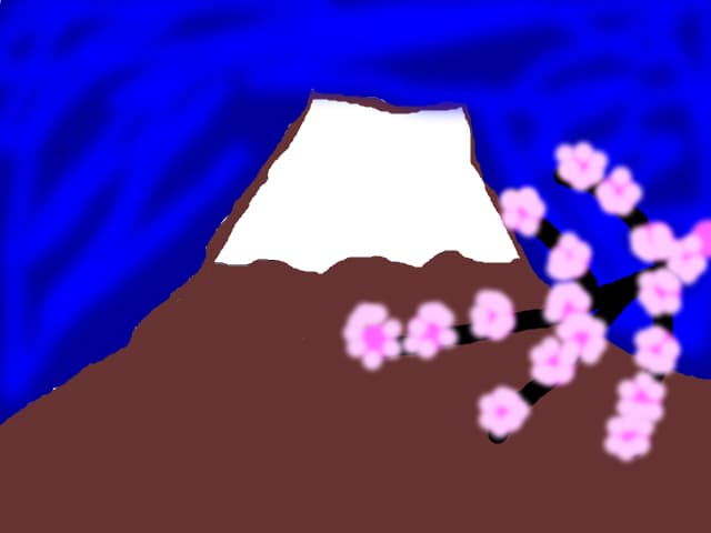 Fuji