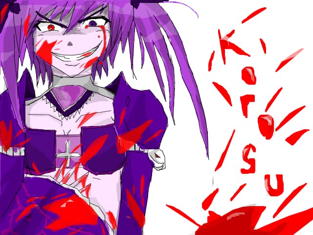 The Devil`s Eyes