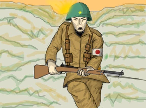 Japonese Soldier