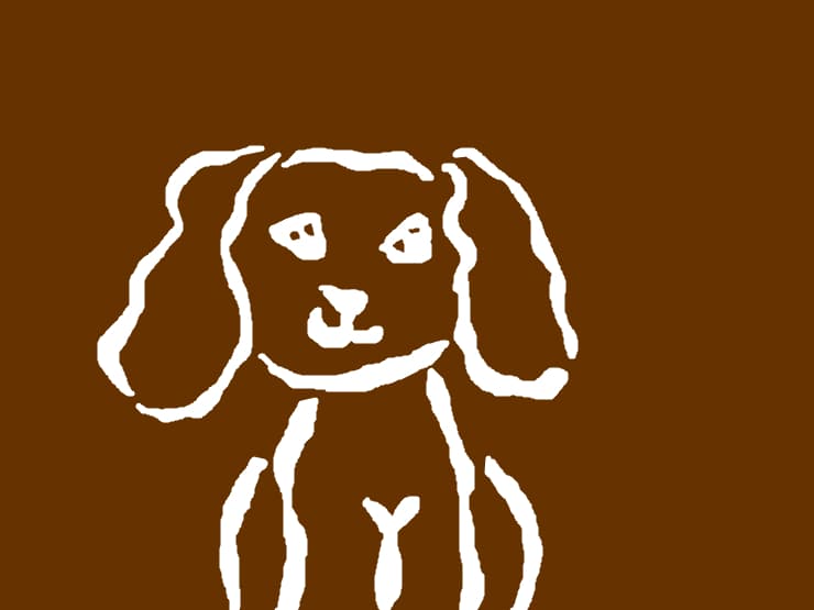 cutu