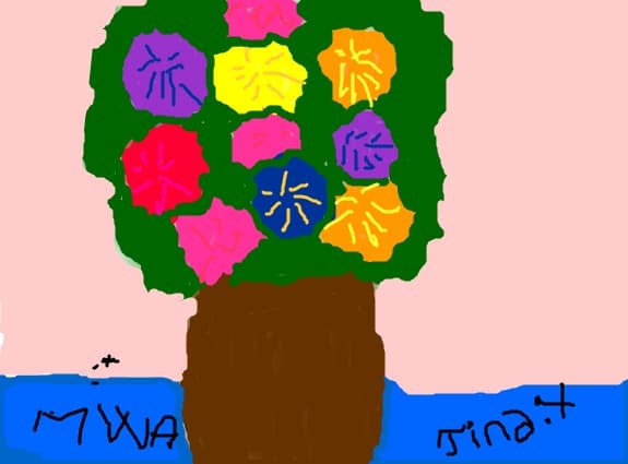 flori