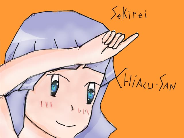 Sekirei