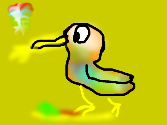 Pasarea pictorita
