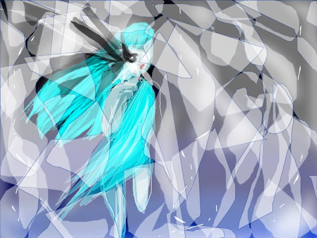 Forme