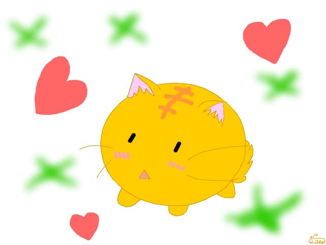 Pisi!