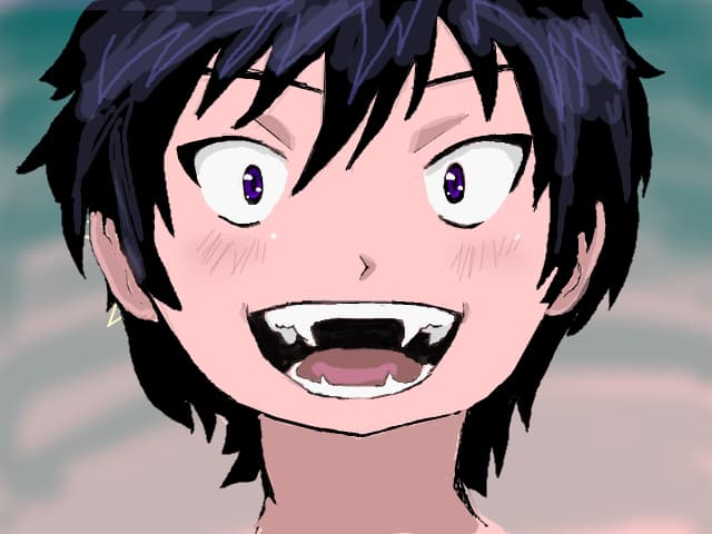 Rin