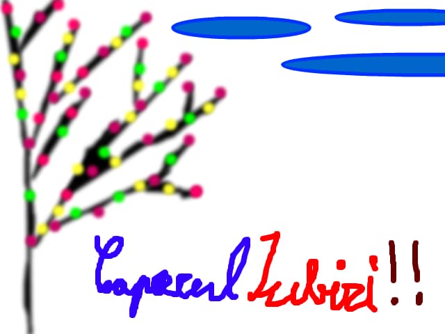Copacul