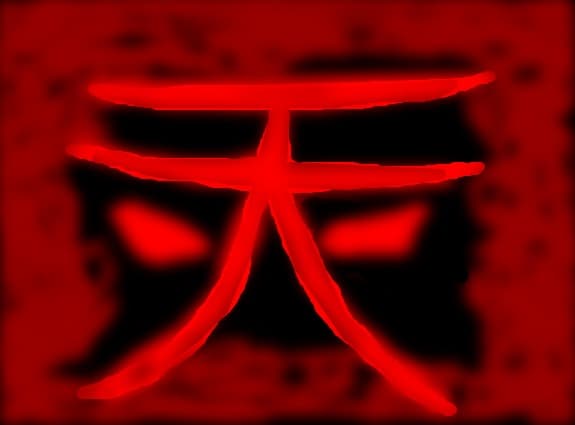 Un simbol japonez: Messatsu