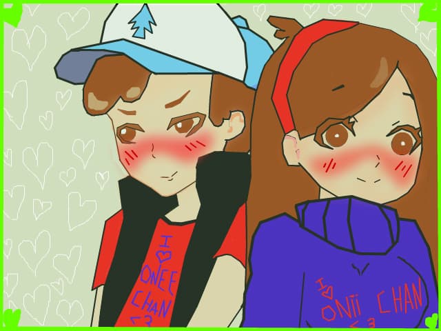 Onii chan for u <3