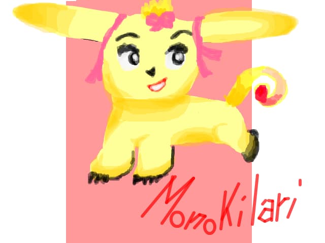 Seamana cu Pika