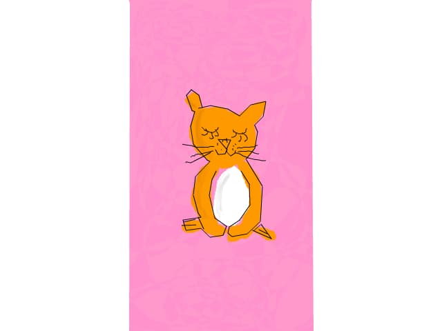pisicuta
