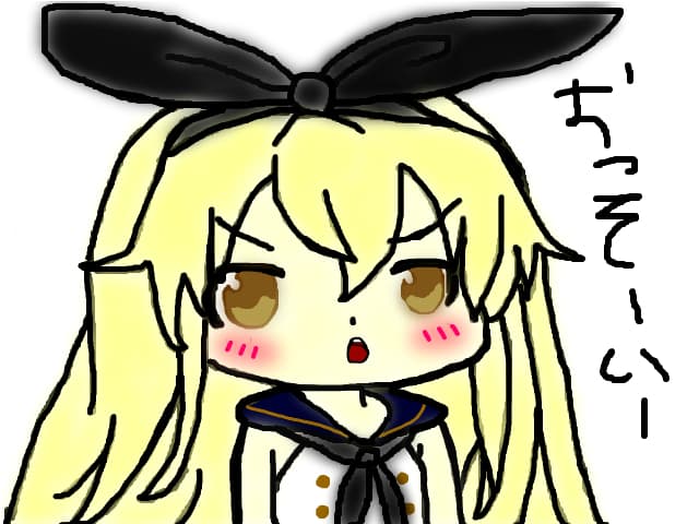 kawaii :3