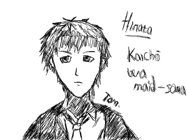 Hinata Shintani
