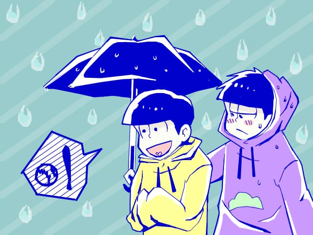 JYUSHIMATSU X ICHIMATSU IAR
