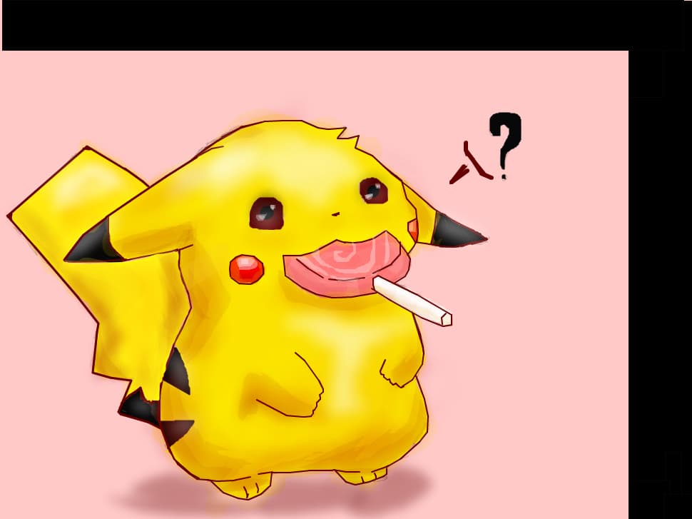 Wut?