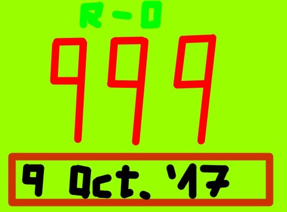 999